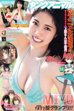 加勒比女海盗1