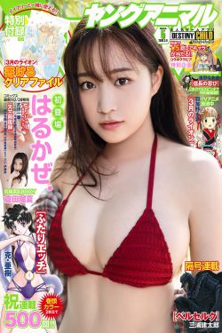 日本男吃奶玩乳30分钟视频