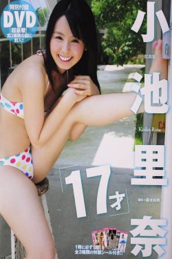 岳两女共夫互换观看视频