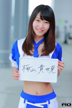 里番本子侵犯肉全彩无