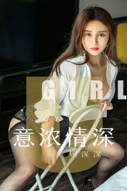 欧美大胸美女