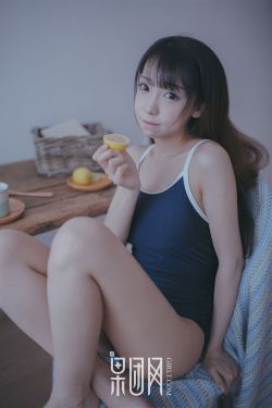 甜蜜的妻子