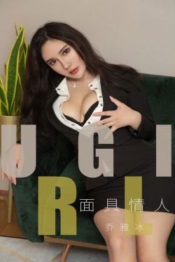 咱们结婚吧50集电视剧免费观看