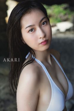 小婕子好紧