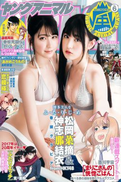 91女子养生馆私密保健spa