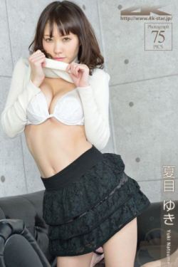 谢氏娘子全文无删减